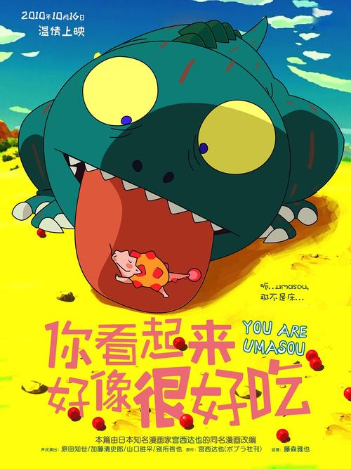洛拉斯学院文凭毕业证作假