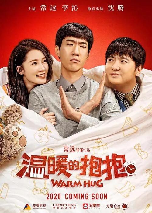 买个假新墨西哥州驾照